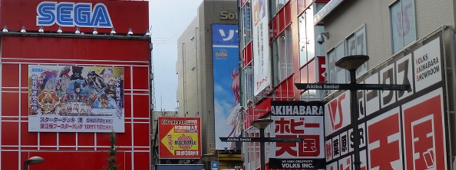 Sega, Akihabara