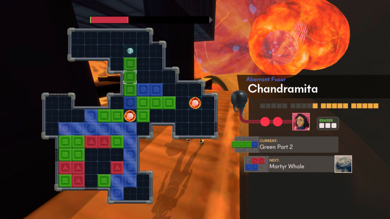 Sephonie screenshot