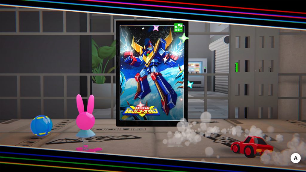 Omochapon is a 3D puzzle platformer incorporating casual light-hearted gameplay with adorable characters.