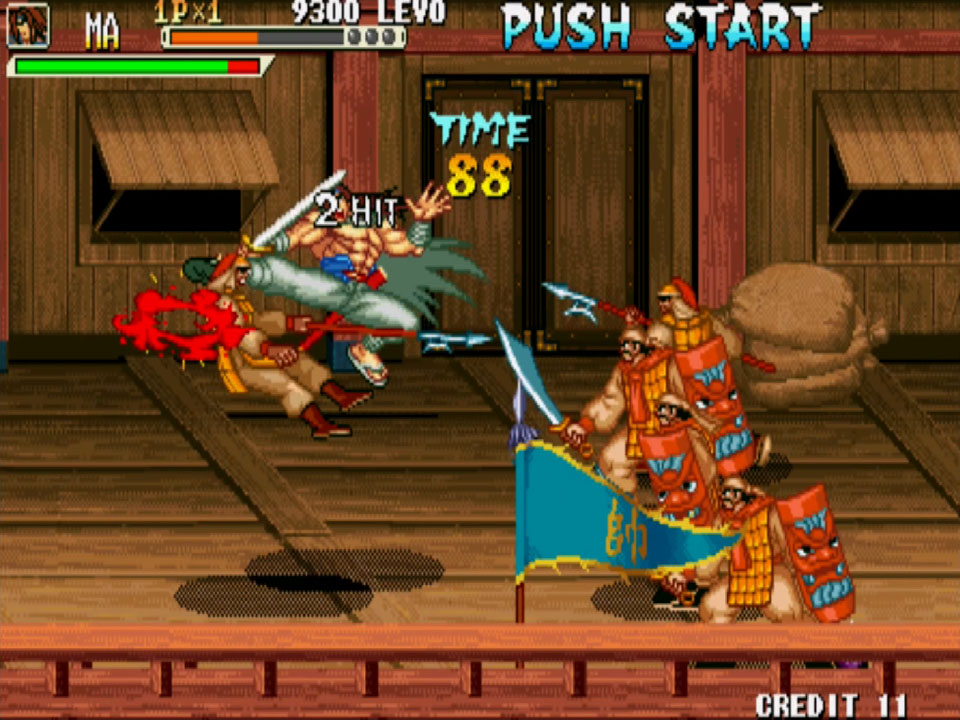 Knights of Valour Plus