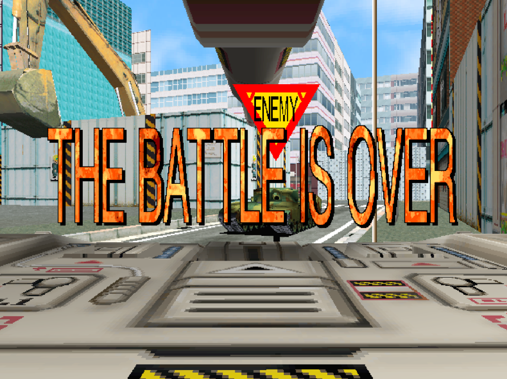 This week’s Arcade Archive’s re-release is Namco’s 1996 tank shooter Tokyo Wars