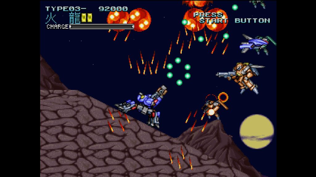 Console Archives Rohga: Armor Force review