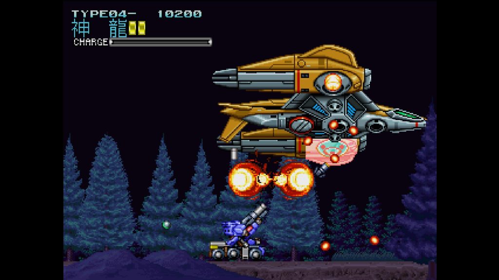 Console Archives Rohga: Armor Force review