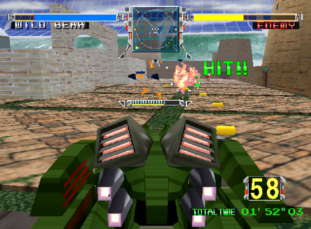 Arcade Archives 2 Cyber Commando review