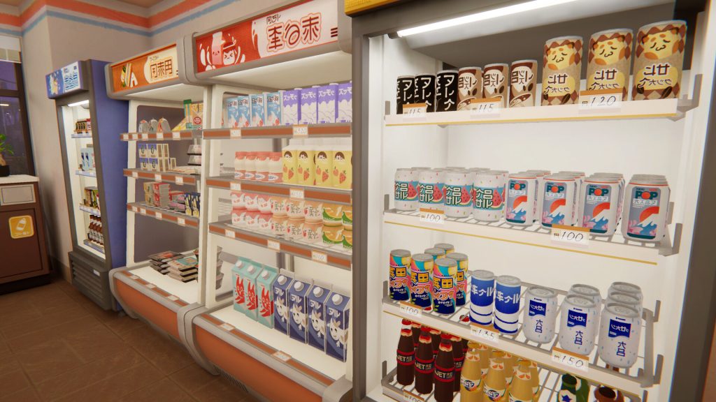inKONBINI: One Store. Many Stories review