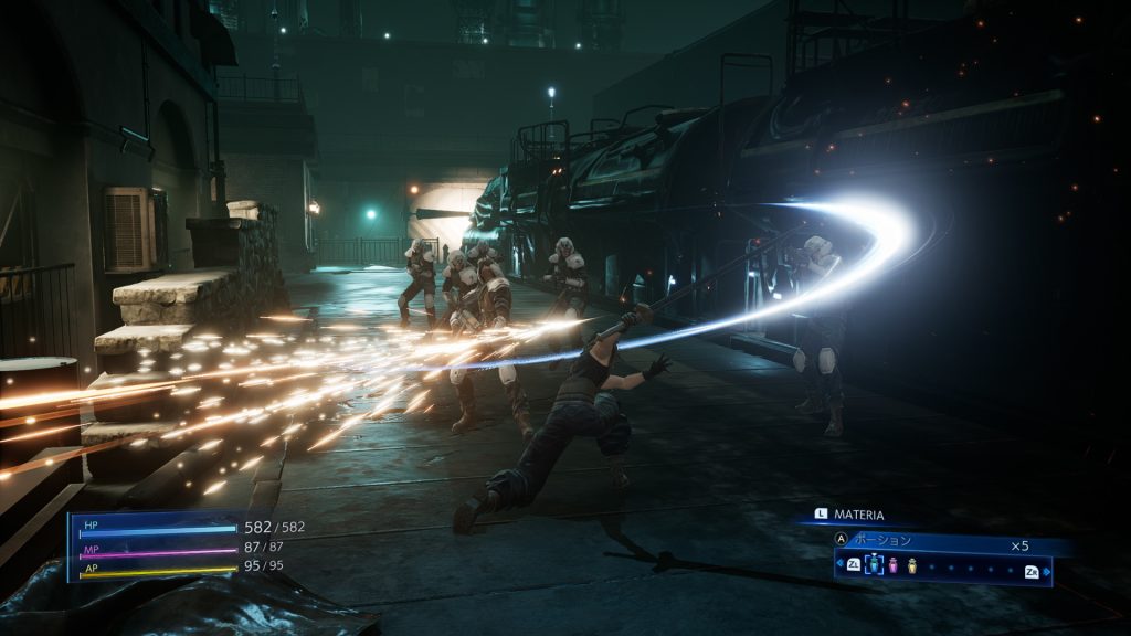 CRISIS CORE –FINAL FANTASY VII– REUNION is the HD remaster version of the smash hit prequel to FINAL FANTASY VII.